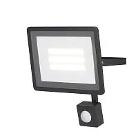 Прожектор Outdoor FL001-L30B4KSR 