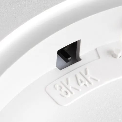 Настенно-потолочный светильник SONEX Alfa white 7659/40L пластик белый 